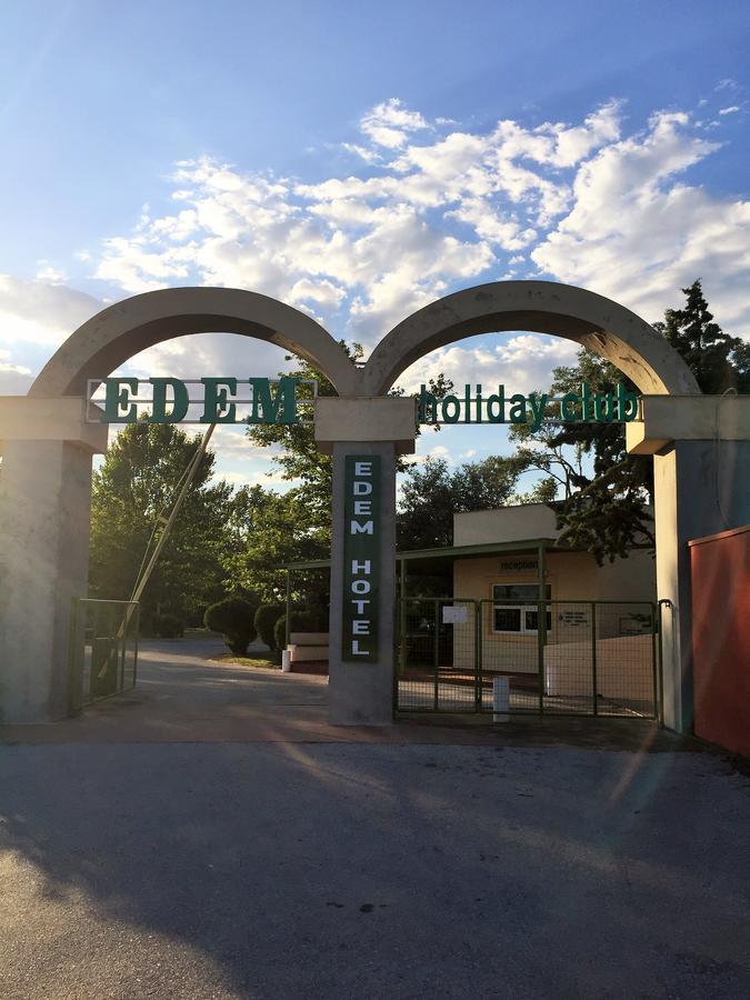 ホテルEdem Holiday Club カテリーニ エクステリア 写真